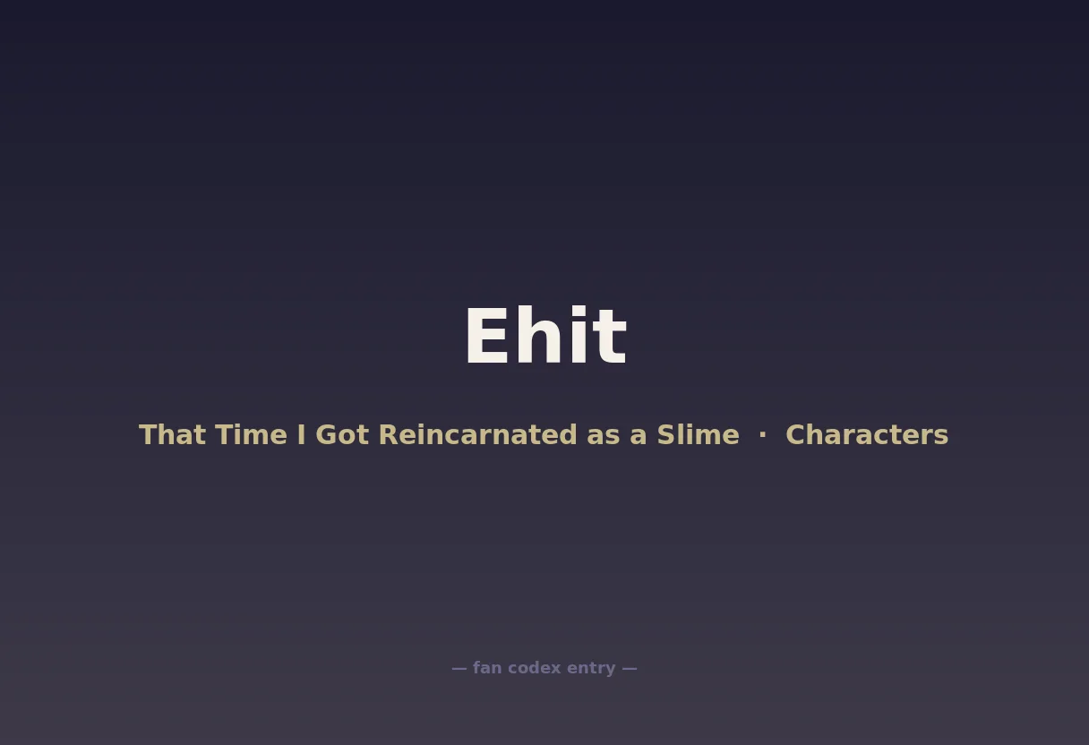 Ehit