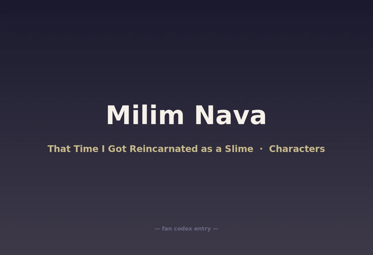 Milim Nava